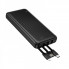 Зовнішній акумулятор BOROFONE BJ79 Clever power bank with 3 cables(10000mAh) Black (6941991121531) (17367)