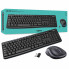 Комплект Logitech MK270 Wireless UA Black (920-004508) (18967)