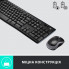 Комплект Logitech MK270 Wireless UA Black (920-004508) (18967)