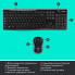 Комплект Logitech MK270 Wireless UA Black (920-004508) (18967)