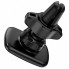 Магнитный держатель на воздуховод Hoco CA65 Sagittarius series air outlet magnetic car holder Чёрный (17577)