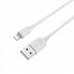 Кабель BOROFONE BX14 USB to iP 2.4A, 1m, PVC, TPE connectors, White (6957531089971) (14877)