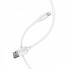 Кабель BOROFONE BX14 USB to iP 2.4A, 1m, PVC, TPE connectors, White (6957531089971) (14877)