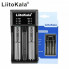 Зарядное устройство LiitoKala Lii-C2 для Li-Ion, Ni-Mh/Ni-Cd АКБ. Универсальное, USB-C, LED, 2 канала, Ток 2А (9287)