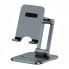 Тримач для мобiльного Baseus Desktop Biaxial Foldable Metal Stand (for Phones) Grey (LUSZ000013) (14687)