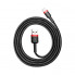 Кабель Baseus Cafule USB 2.0 to Lightning 1.5A 2M Черный/Красный (CALKLF-C19) (3687)
