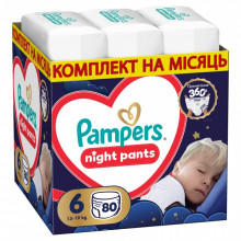 Подгузники Pampers Night Pants Розмір 6 (13-19 кг) 80 шт (8006530320511) (22887)