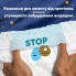 Подгузники Pampers Night Pants Розмір 6 (13-19 кг) 80 шт (8006530320511) (22887)