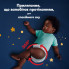 Подгузники Pampers Night Pants Розмір 6 (13-19 кг) 80 шт (8006530320511) (22887)