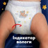 Подгузники Pampers Night Pants Розмір 6 (13-19 кг) 80 шт (8006530320511) (22887)