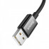Кабель Baseus Superior Series (SUPERVOOC) Fast Charging Data Cable USB to Type-C 65W 1m Black (CAYS000901) (19097)