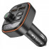 АЗП з FM-модулятором BOROFONE BC59 Heroic car BT FM transmitter Black (6941991117312) (17397)