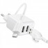 Мережевий зарядний пристрій з кабелем BOROFONE BAS41A Potential dual-port charger set(Micro) White (6941991113765) (497)