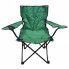 Стул раскладной со спинкой Camping quad chair HX 001 паук с подстаканником и чехлом Темно-зелёный (22597)