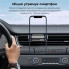 Автотримач для телефона UGREEN LP120 Air Vent Phone Holder (UGR-10422) (14697)