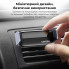 Автотримач для телефона UGREEN LP120 Air Vent Phone Holder (UGR-10422) (14697)