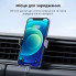 Автотримач для телефона UGREEN LP120 Air Vent Phone Holder (UGR-10422) (14697)