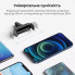 Автотримач для телефона UGREEN LP120 Air Vent Phone Holder (UGR-10422) (14697)