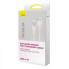 Кабель Baseus Explorer Series Fast Charging Cable with Smart Temperature Control USB to iP 2.4A 1m Pink (CATS010004) (14897)