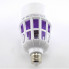 Лампочка ловушка от комаров 2 в 1 с електрошоком 220V светодиодная 20W цоколь E27 Mosquito Killer (9208)