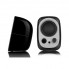 Акустическая система Edifier R12U Black (16708)