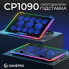 Подставка для ноутбука GamePro CP1090 (18708)
