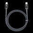 Кабель Baseus Dynamic Type-C to Type-C 100W 1M Серый (CALD000216) (2908)