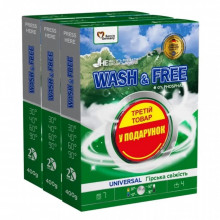 Стиральный порошок Wash&Free Universal Горная свежесть 3 х 400 г (9200000985982) (22318)