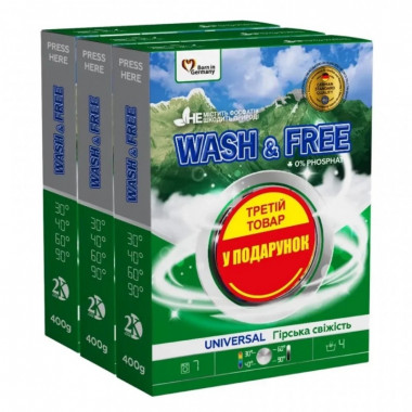 Стиральный порошок Wash&Free Universal Горная свежесть 3 х 400 г (9200000985982) (22318)