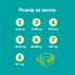 Подгузники Pampers Active Baby Розмір 7 (15+ кг) 52 шт (8006530230131) (22518)