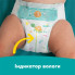 Подгузники Pampers Active Baby Розмір 7 (15+ кг) 52 шт (8006530230131) (22518)