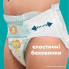Подгузники Pampers Active Baby Розмір 7 (15+ кг) 52 шт (8006530230131) (22518)