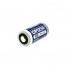 Батарея литиевая CR123A 1700mAh 3V Lithium (2518)