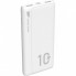 Батарея универсальная Silicon Power 10000mAh QP15 White (SP10KMAPBKQP150W) (19028)
