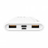 Батарея универсальная Silicon Power 10000mAh QP15 White (SP10KMAPBKQP150W) (19028)