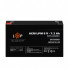 Аккумулятор AGM LPM 6V - 7.2 Ah (15528)