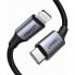Кабель UGREEN US304 USB-C to Lightning M/M Cable Aluminum Shell Braided 2m (Black) (UGR-60761) (UGR-60761) (14628)
