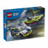Конструктор LEGO City Преследование маслкара на полицейском автомобиле 213 деталей (60415) (15628)