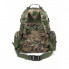 Рюкзак тактический военный с подсумками 55 л Tactical Backpack B08 Пиксель (17728)