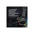 Наушники GamePro HS299 RGB Black (HS299) (16928)