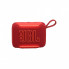 Акустическая система JBL GO 5 Red (JBLGO5RED) (21928)
