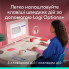 Комплект Logitech POP Icon Combo Bluetooth UA Rose (920-013142) (19138)