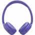 Наушники JBL Tune 530BT Lavender (JBLT530BTLAVEU) (17238)