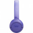Наушники JBL Tune 530BT Lavender (JBLT530BTLAVEU) (17238)