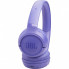Наушники JBL Tune 530BT Lavender (JBLT530BTLAVEU) (17238)