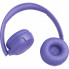 Наушники JBL Tune 530BT Lavender (JBLT530BTLAVEU) (17238)