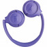 Наушники JBL Tune 530BT Lavender (JBLT530BTLAVEU) (17238)
