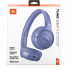 Наушники JBL Tune 530BT Lavender (JBLT530BTLAVEU) (17238)