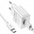 Мережевий зарядний пристрій з кабелем HOCO C106A Leisure single port charger set(Type-C) White (6931474783912) (538)