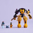 Конструктор LEGO NINJAGO Боевой робот Арин Спин-джитсу (71839) (15638)